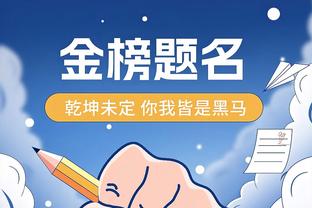 今年是内战外行！拉齐奥欧冠提前出线，意甲创十年来第二差战绩